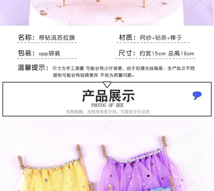 详情_02.jpg