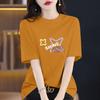 Camiseta de Manga Corta de Algodón Puro de Corte Holgado Talla Grande para Mujer, Nuevo Estilo Verano 2026, Cuello Redondo, Estampada, Elegante y Versátil de Media Manga
