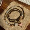 Serie de Colores Maillard Pulsera de Tres Capas con Múltiples Círculos de Ojo de Tigre Natural y Cristal Blanco Estilo Retro Chino Nuevo para Mujer