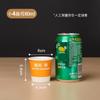 Vaso de Agua Desechable 60ml Tamaño Pequeño Vaso de Papel para Degustación Vaso para Degustación de Bebidas de Supermercado 3 Onzas Sin Tapa Mini Vaso de Degustación