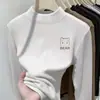 Roupa de Baixo Térmica de Fleece para Menino com Gola Semi-Alta Outono/Inverno Novo Estilo para Crianças de Porte Médio/Grande Moda Estilosa Top Quente Tendência