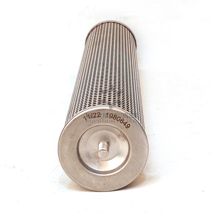 FM2142D-1(3)