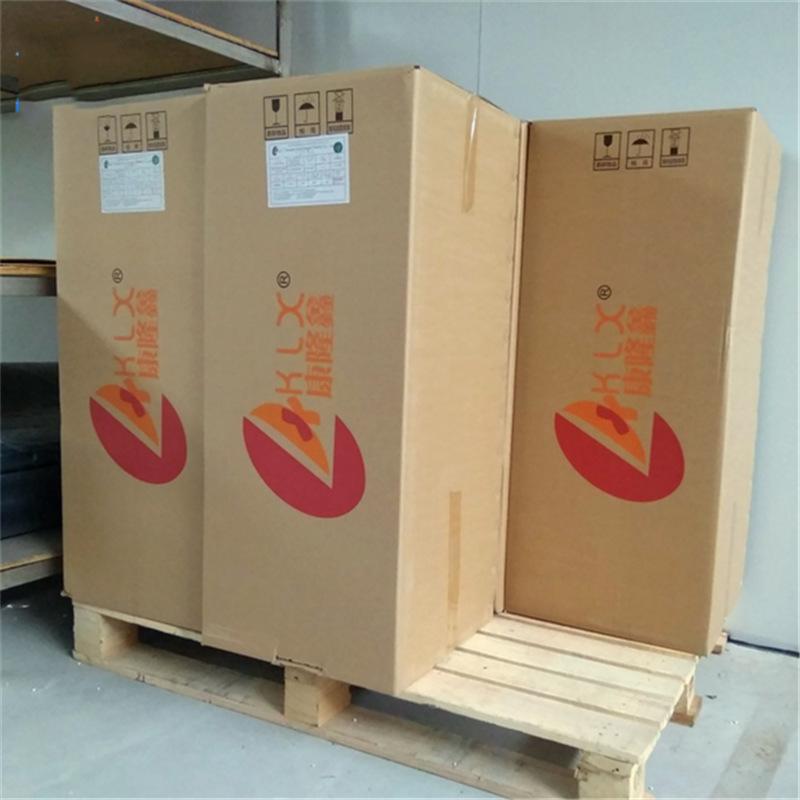 微信截图_20191210132310.png