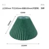 Pantalla de Lámpara Plegable de Tela Amazon Pantalla de Lámpara Flor de Ocho Pétalos Integrada Desmontable Pantalla de Lámpara Estilo Antiguo Pvc Pergamino