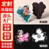 Imanes de Nevera Lindos Culturales y Creativos Populares de Xiaohongshu Imanes de Nevera Acrílicos Hechos a Medida para el Día Nacional