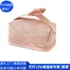 Bolsa de Almacenamiento Cosmético de Cuero PU Transfronteriza, Bolso de Hombro de Cuero Rpet para Cosméticos, Neceser de PU, Fábrica Personalizada