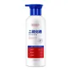 Han Lun Meiyu Champú Anticaspa de Disulfuro de Selenio Refrescante Control de Grasa Anticaspa Acondicionador para el Cuidado del Cabello Liso Genuino al por Mayor