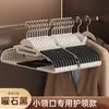 Percha de Ropa Afelpada Antideslizante Sin Marcas Percha de Ropa para Colgar Ropa Artefacto de Almacenamiento Especial para Organización del Hogar Dormitorio