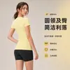 Top esportivo básico liso de gola redonda para mulheres, de manga curta, respirável, secagem rápida, camiseta fitness, roupa de treino de verão para Pilates, academia