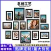 Decoração de Parede Colagem de Porta-Retratos de 15 Peças Popular Transfronteiriça Porta-Retratos Amazon Xiyin Vários Tamanhos 8*10 5*7 4*6