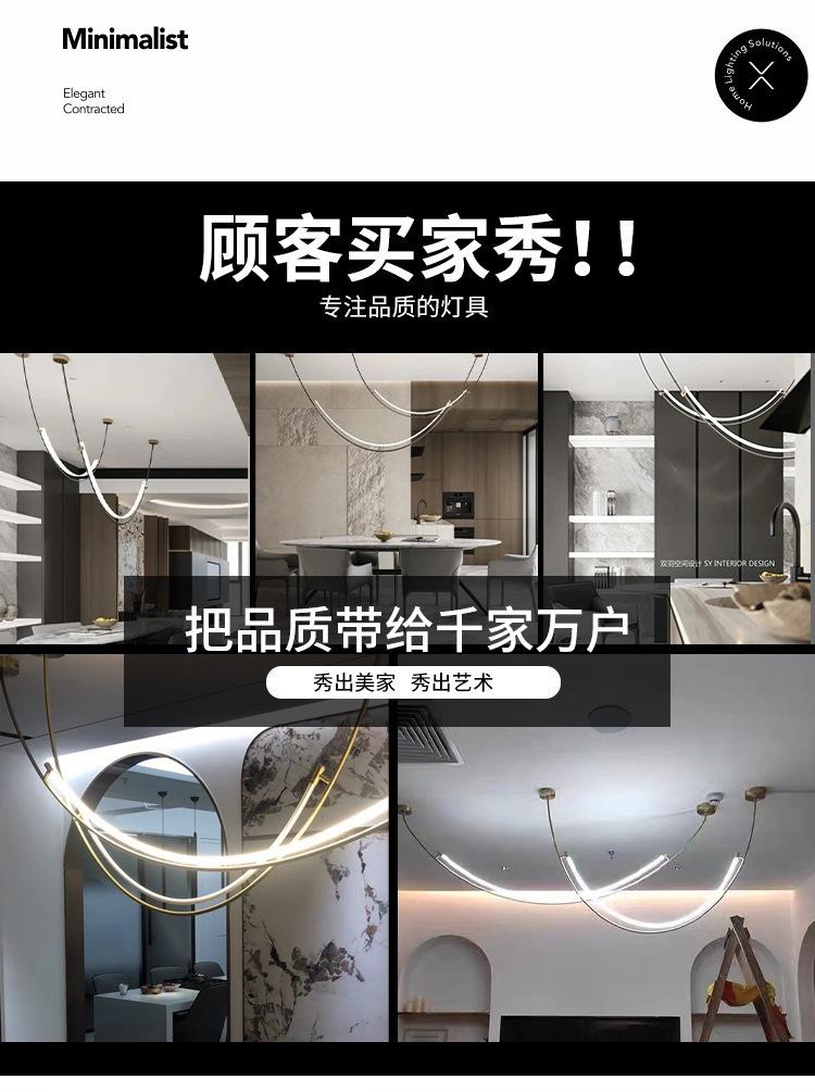 详情图片_15.jpg
