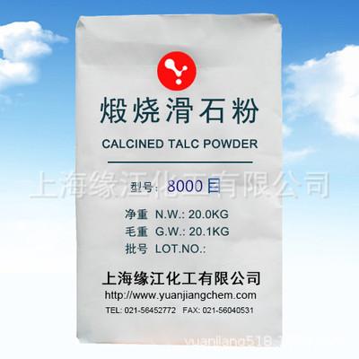 O1CN01fZJgss1lmqFWPets0_!!4891