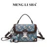 Bolso de Hombro Cruzado Caja Estampado de Gama Alta de Nicho de Moda Callejera para Mujer 2026 Nuevo Elegante Versátil