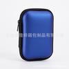 Caixa de Armazenamento Eva, Caixa de Embalagem para Fone de Ouvido, Bolsa de Armazenamento para Cabo de Dados, Caixa de Presente com Zíper para Pen Drive USB Digital, Estado Sólido