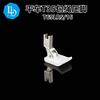 Pie prensatelas plano para máquina de coser de seis mariposas con ranura T69R5/16 pie prensatelas de plástico con ranura T35 ranura cuerda de tracción barril de cuerda incrustado 8mm