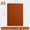 Caderno A5 Padrão Lichia, Estilo Simples para Negócios, Logotipo Personalizável, Caderno B5 de Alto Valor Estético, Caderno para Estudo e Preparação de Provas de Estudante