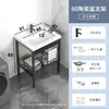 Marco de acero inoxidable, lavabo de cerámica, mueble de baño pequeño para apartamentos pequeños, lavadero independiente para balcón, lavabo simple para propiedades de alquiler
