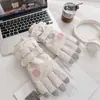 Guantes con forma de corazón para mujer para andar en bicicleta eléctrica, forrados de polar, cálidos, a prueba de viento, impermeables, guantes de esquí con pantalla táctil, lindos y compatibles con pantalla táctil