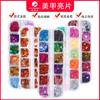 Novas Lantejoulas para Nail Art 12 Caixas Material DIY para Unhas Joias para Nail Art Borboleta Trevo de Quatro Folhas Chama Estrela de Cinco Pontas