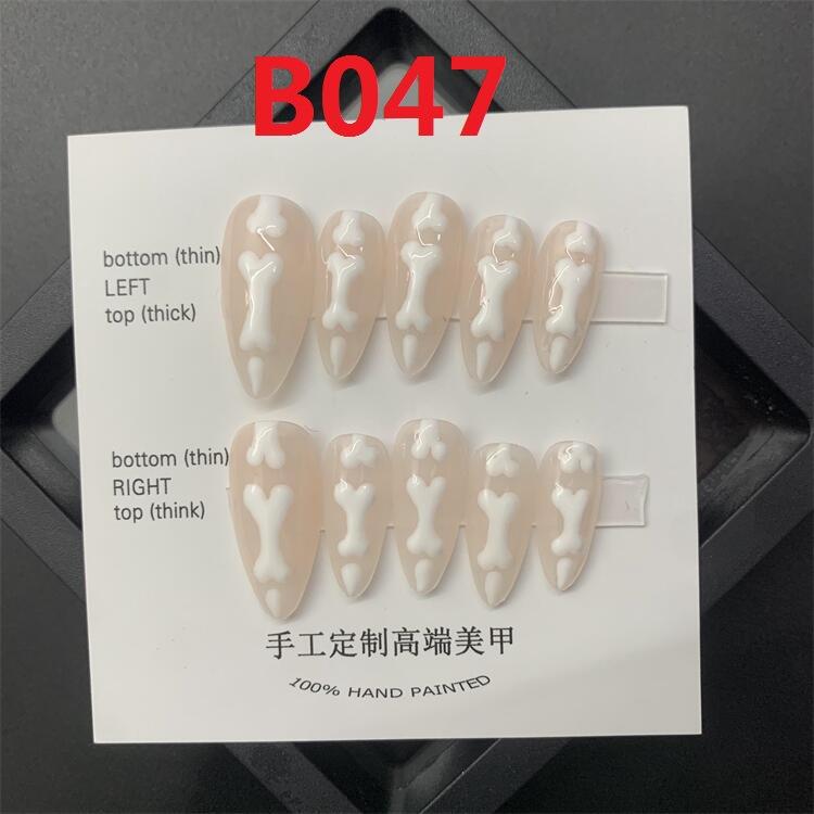 B047