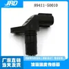 89411-50010 É Adequado para Lexus Ls460 06-13 Sensor de Velocidade da Transmissão