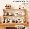 Estante para tazas, estante de almacenamiento, mesa de comedor, estante para tazas, mesa, taza de té, taza de agua, taza de café, juego de té, mesa de almacenamiento