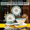 Louça de Cerâmica Jingdezhen Personalizada Tigelas e Pratos Conjunto Completo Atacado Tigelas de Porcelana Chinesa e Conjunto de Hashis Presentes para Eventos