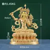 Artesanías de Escritorio de Cobre Totalmente Dorado "Buda Sakyamuni III" Adornos para el Hogar Sala de Estar Entrada "Buda Bodhisattva" Estatuas de Bronce