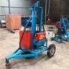 Equipamento de Perfuração a Diesel para Terras Agrícolas Domésticas Sondador Geológico para Poços de Água Sondador Rotativo Sondador para Furos de Média Profundidade Sondador para Poços de Água