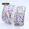 Paquete fino Amoy DIY hecho a mano hilo elástico teñido de color 1.5-2.0CM encaje plisado de champiñón banda elástica de hilo de nieve