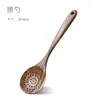 Espátula de Madeira de Acácia Conjunto de Utensílios de Cozinha Conjunto de Ferramentas de Cozinha Escumadeira Colher Colher de Sopa Colher Escorredora Colher de Arroz Conjunto de Colheres para Macarrão Transfronteiriço