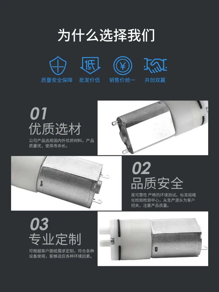河源品成详情页_04.jpg