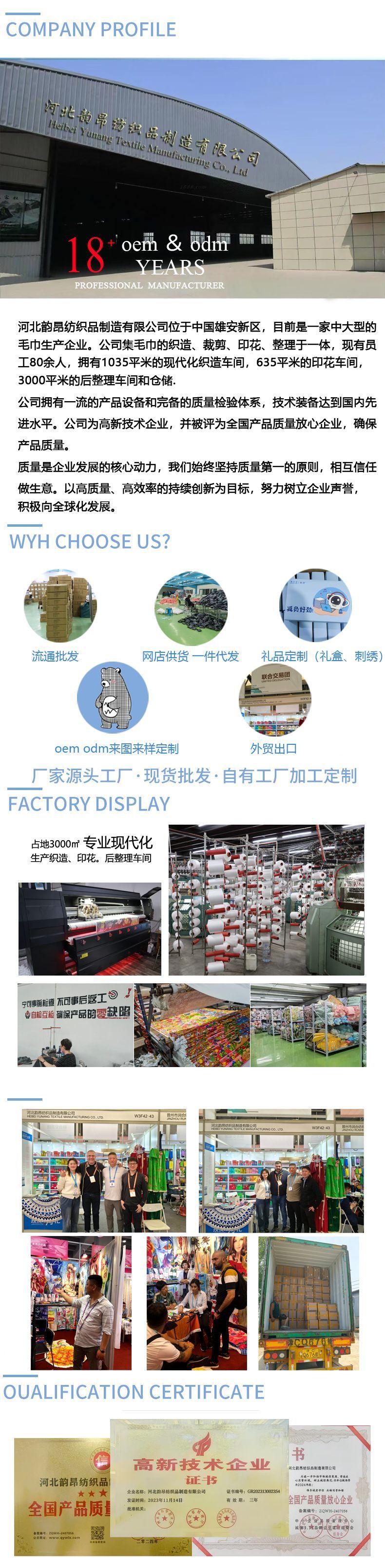 O1CN01bNPypJ1P3a2FvHHIf_!!2217