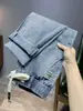 Calça Jeans Reta Masculina, Nova Versátil Solta Casual Cintura Elástica Cordão Tendência Calça Masculina 2026 Estilo Jovem