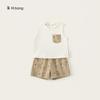 Ropa Infantil Yubao Traje de Niño Bolsillo Estampado de Dibujos Animados Chaleco sin Mangas Color Sólido Estampado Completo Shorts Casuales Conjunto de Dos Piezas