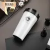 Nueva taza de café de doble capa, taza aislada de acero inoxidable 304, elegante y portátil, taza de regalo con aislamiento al vacío, personalizable con un logotipo