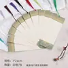 Papel para Caligrafia Marcador de Página Estilo Chinês Caligrafia Artesanal Clássica Pintura Chinesa Batik Manuscrito em Branco Autopreenchível Estudante Caneta Dura Pincel