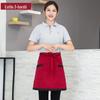 Meio Avental Roupas de Trabalho para Garçom Saia Meia-Saia Feminina Saia de Chefe Ocidental para Café Tecido de Algodão