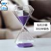Ampulheta de Diamante Temporizador de 30 Minutos Criativa de Vidro Decoração para Casa Sala de Estar Escritório Dia dos Namorados Presente de Aniversário