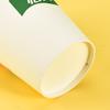 Vaso de papel desechable degradable para café, leche, té, bebidas calientes, vasos de papel desechables para el hogar
