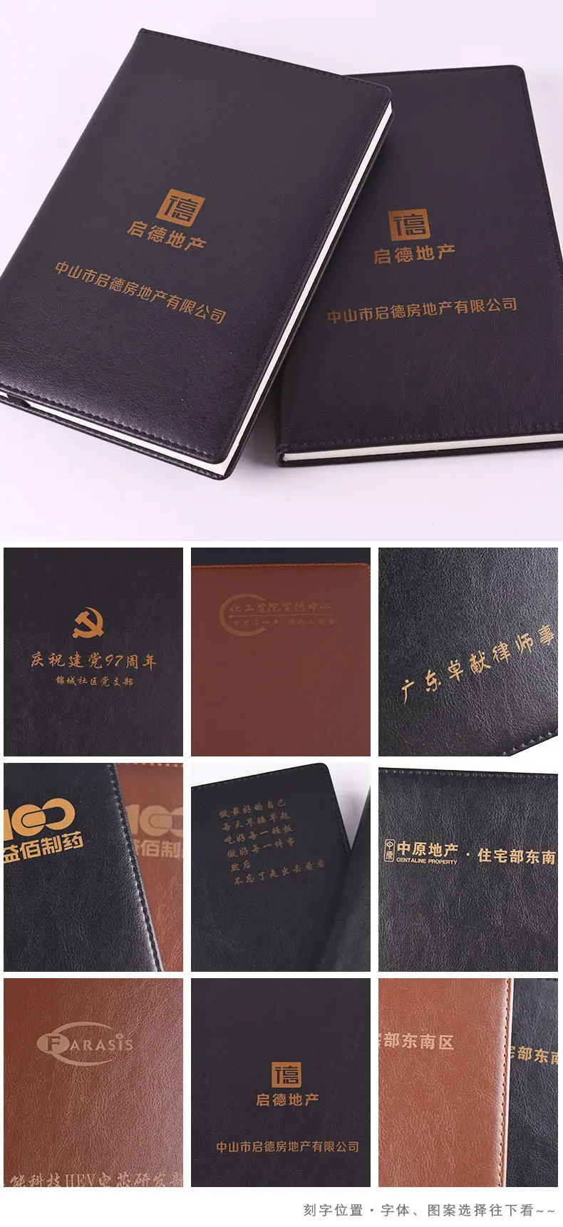 详情2.jpg
