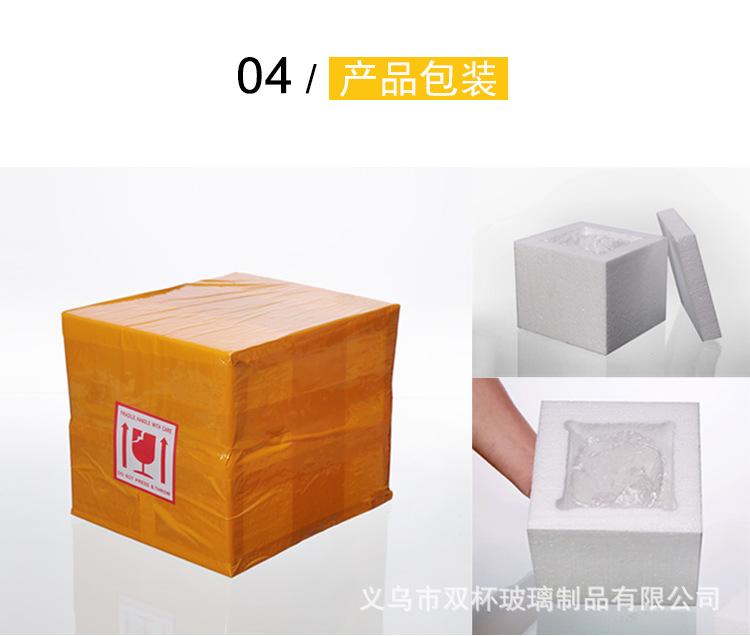 阿里详情_07.jpg