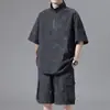 Conjunto Casual de Seda de Gelo para Homens, Estilo Tie-Dye Sujo de Verão, Secagem Rápida, Shorts Esportivos Estilosos e Modernos, Manga Curta, Caimento Solto, Versátil