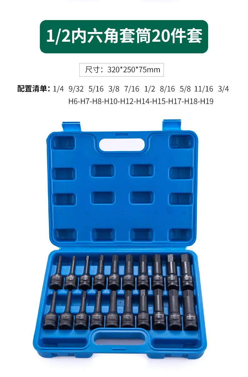 风炮_12.jpg