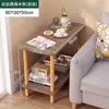 Mesa Lateral de Sofá para Sala de Estar, Mesa Pequena de Cabeceira para Quarto, Mesa de Cabeceira, Mesa de Canto Simples, Mini Mesa de Centro Removível