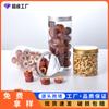 Tarros de Plástico Transparente de Grado Alimenticio Personalizados, Tarros para Nueces, Anacardos, Productos Secos, Frutas Confitadas, Regalos de Año Nuevo, Botellas de Plástico
