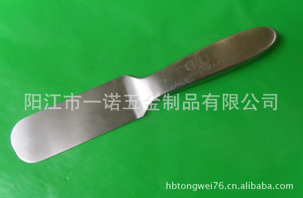 奶油刀空心柄315