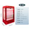 Calentador de Bebidas Meishida Personalizado, Doble Uso para Calentar y Enfriar, Gabinete de Bebidas Calientes para Supermercado, Gabinete de Exhibición Comercial, Fabricante de Gabinetes Calentadores al por Mayor