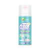 Desodorante para zapatos y calcetines, desodorante para zapatos, spray para el sudor de pies, spray para el olor de zapatos, spray ambientador, venta al por mayor