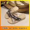Sandalias de Chancla Cruzada Ligeras Estilo Resort Costero para Mujer 2025 Verano Nuevas Sandalias de Suela Gruesa para Usar Afuera